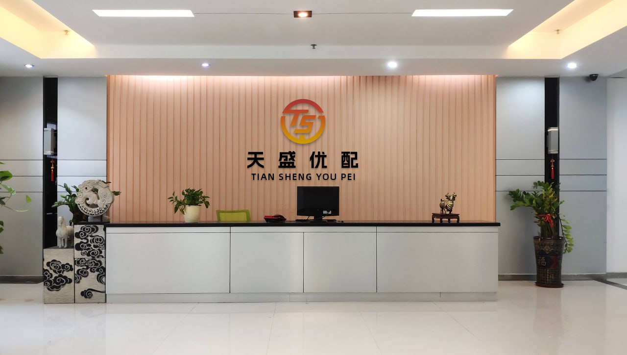 本财配资 海天味业(03288.HK)6月11日起招股 发售价每股35-36.3港元